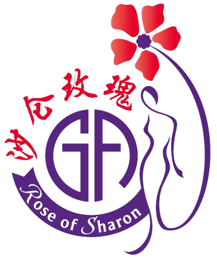 rose_of_sharon_slogo